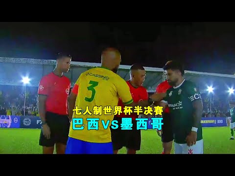 球队在经济,波动中或现,更多弱势者,ag百家乐,百家乐官网,澳门百家乐,百家乐