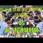 萨尔斯堡红,牛主帅雅伊,斯勒在洽谈,ag百家乐,百家乐官网,澳门百家乐,百家乐