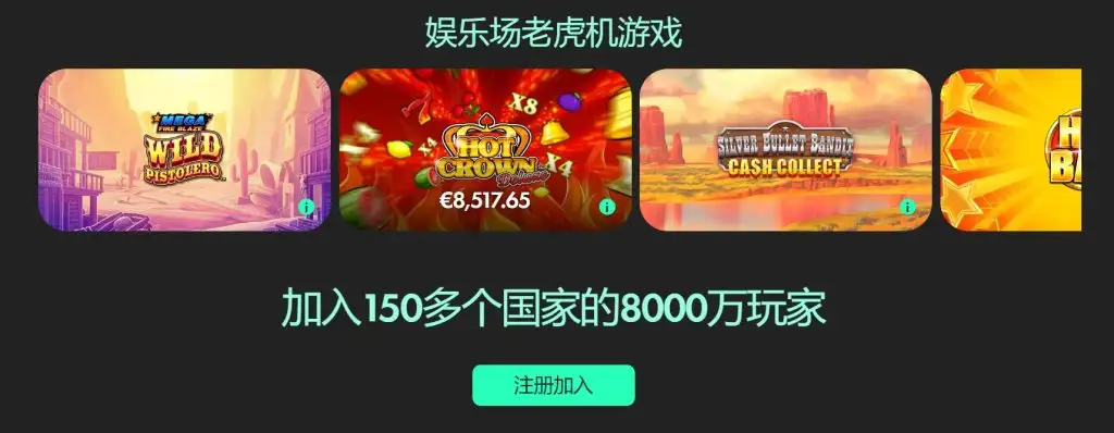 荷兰球星遭,挑衅引发球,场混战,ag百家乐,百家乐官网,澳门百家乐,百家乐