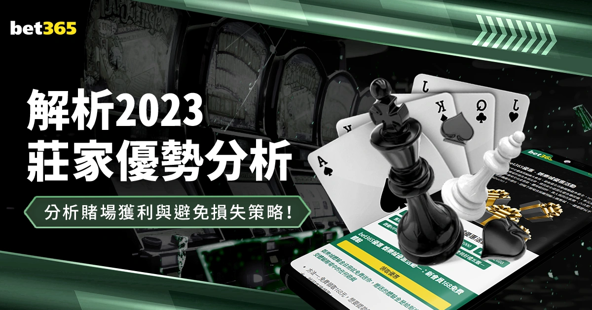澳队迎战战,国青,淘汰赛在即,ag百家乐,百家乐官网,澳门百家乐,百家乐