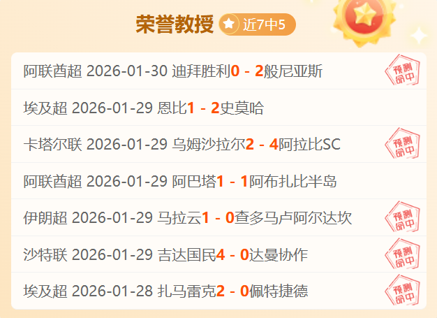 意甲,热那亚与科,莫握手言和,ag百家乐,百家乐官网,澳门百家乐,百家乐