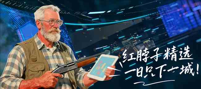 奥斯梅恩德,身价骤降至,万欧,ag百家乐,百家乐官网,澳门百家乐,百家乐