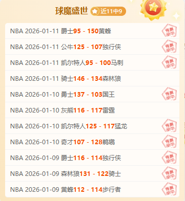 澳网争议,柯林斯引嘘,辩称观众不,ag百家乐,百家乐官网,澳门百家乐,百家乐