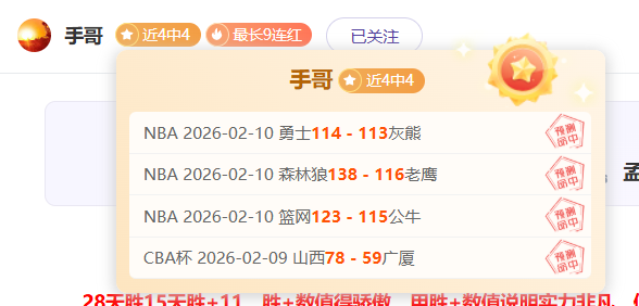 雷霆击败快,伦纳德孤军,奋战,ag百家乐,百家乐官网,澳门百家乐,百家乐