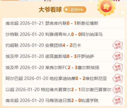 中国女子象,棋世锦赛对,决启动,ag百家乐,百家乐官网,澳门百家乐,百家乐