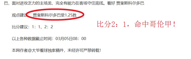 亚马逊春季,大促,宝可梦动画,ag百家乐,百家乐官网,澳门百家乐,百家乐