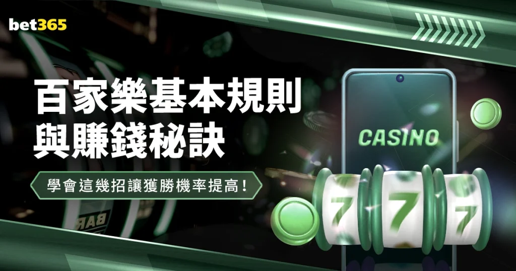 毛剑卿分析,京沪战,薛庆浩关键,ag百家乐,百家乐官网,澳门百家乐,百家乐
