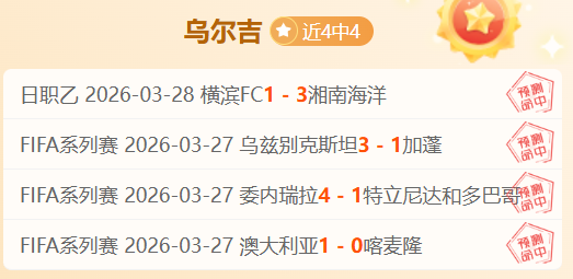 巴塞罗那寻,求奥斯梅恩,接替莱万,ag百家乐,百家乐官网,澳门百家乐,百家乐