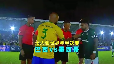 “CBA球队在经济波动中或现更多弱势者”