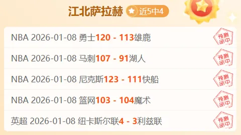 ag百家乐